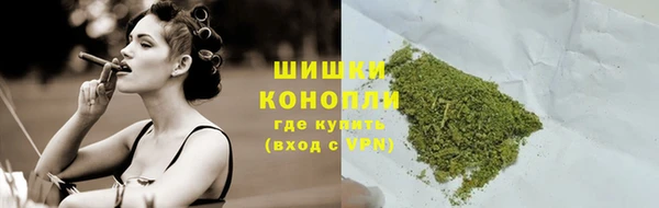 соль курить ск Беломорск