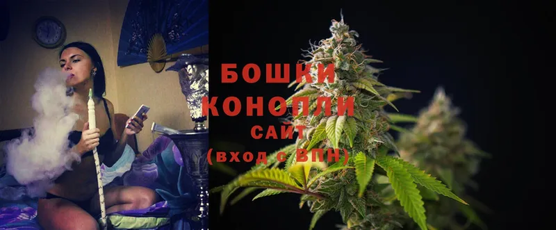 Бошки марихуана LSD WEED  Скопин 